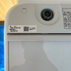 HITACHI 全自動電気洗濯機 BW-V70E 7.0kgの画像