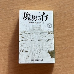 ジャンプコミックスコレクション２の画像