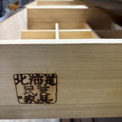 北海道民芸家具　箪笥　タンス　　800mm×950mmの画像