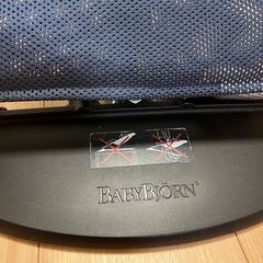 ベビービョルンバウンサー
の画像