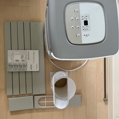 スリーアップ SCY-2117WH スポットエアクーラー THREEUP ホワイトSCY2117WHの画像