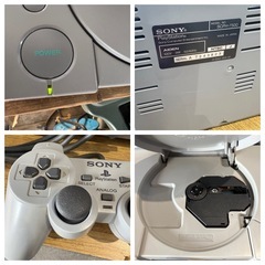 プレステ　プレステ1 PS1 本体　SCPH-7500 動作未確認　初代　の画像