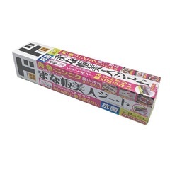 【8/15(金)まで】【まな板シート】キッチン雑貨 抗菌まな板美人シート 3m 新品未使用品 未開封の画像