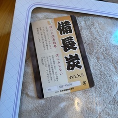 敷きパッドシーツの画像