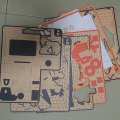 NINTENDO(任天堂) LABO ちびっと版(バズーカのみ)の画像