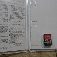 NINTENDO(任天堂) LABO ちびっと版(バズーカのみ)の画像