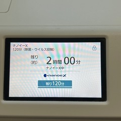 ベビープレイジムの画像