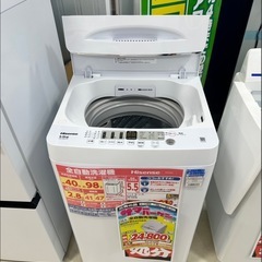 洗濯機の画像
