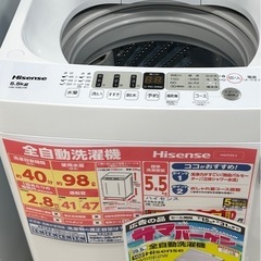 洗濯機の画像