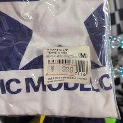 タミヤTシャツ　M 　１６０〜１７０の画像