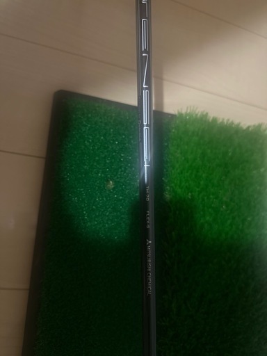 テーラーメイド　ステルスUDI 4u 23°