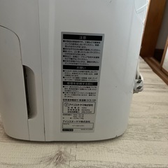 IRIS OHYAMA空気清浄除湿機の画像