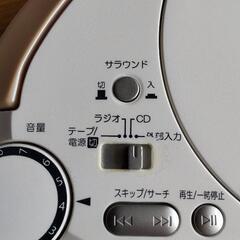 東芝CUTEBEAT CDラジカセ ハンドル付きの画像