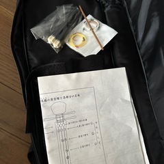 三線の画像