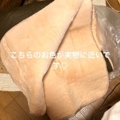 ラグ180✖️230㎝　長方形カーペットの画像