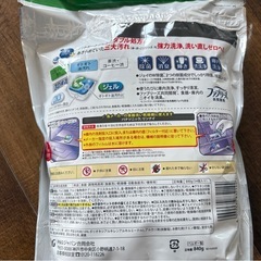 ジョイ ジェルタブ 食洗機用洗剤 54個×2の画像