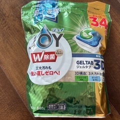 ジョイ ジェルタブ 食洗機用洗剤 54個×2の画像