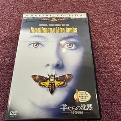 中販紅　【Week】 ホラー作品　DVD 5作　現状渡し　08-14-12 の画像