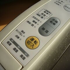 除湿器（コンプレッサー方式）の画像