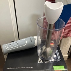 ブラウン　ハンドブレンダーの画像