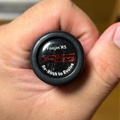 APIAスカイハイ99Mの画像