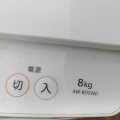 ＴＯＳＨＩＢＡ 東芝の画像