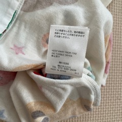 【美品】 ミキハウス80cmの画像