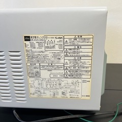 東芝　オーブンレンジ　電子レンジ ER-KV3の画像