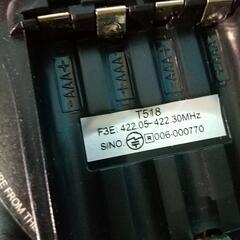 T518   20チャンネル特小無線機  中古正常動作品の画像