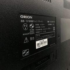 ★リユースのサカイ春日部店★KJ11294　ORION　液晶テレビ　３２インチ  23年製　 動作確認／クリーニング済み の画像