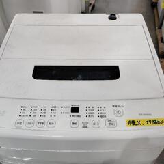 訳アリ/配送可【アイリスオーヤマ】4.5K洗濯機★2022年製　分解クリーニング済み/6ヶ月保証付き【管理番号11408】佐の画像