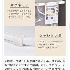 ゴミ箱/ゴミ袋スタンドの画像