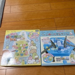 すみっコぐらしの画像