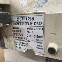 【中古】【動作OK】【店頭引取限定】スライド　丸のこ　ＭＡＫＩＴＡ　マキタ　ＬＳ0811　本体のみの画像