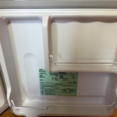 冷蔵庫(アイリスオーヤマ)の画像