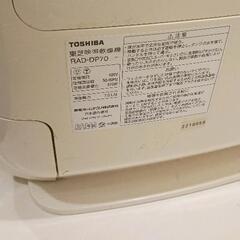 0814-256 東芝　除湿乾燥機の画像
