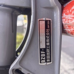 ホンダ　2馬力船外機　BZ-2D の画像