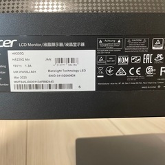 【HDMI付】Acer 21.5インチ フルHDモニター HA220QAbi 電源ケーブル付の画像
