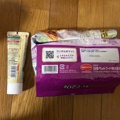 犬用おむつ、えさ、チュ一ルつきの画像