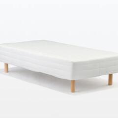 無印良品　脚付マットレス　ポケットコイル　シングルサイズ　の画像