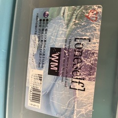 収納ケースの画像