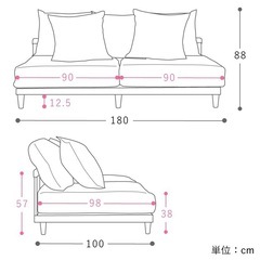 Re:CENO PRODUCT ｜3人掛けソファ　AGURA アグラソファの画像