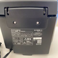 【リユースのサカイ野々市店】炊飯ジャー　アイリスオーヤマ　RC-ASA50 2023年製※6ヶ月保証ありの画像