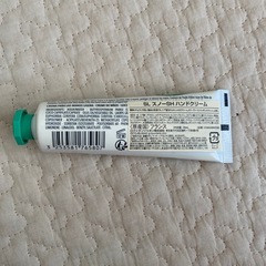【ロクシタン】 ハンドクリーム30ml2本セット スパークリング/シア箱付きの画像