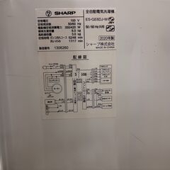 大阪送料無料★3か月保障付き★洗濯機★シャープ★6kg★2020年★ES-GE6DJ★S-108の画像
