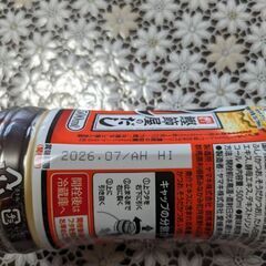 取引中.ヤマキのめんつゆ500ml　1本の画像