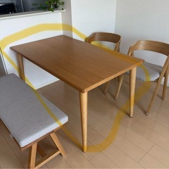 愛知県小牧市 大塚家具 ダイニングテーブル「ユノ3」の画像