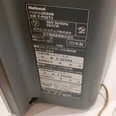 0814-259 National　空気清浄機の画像