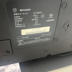 SHARP AQUOS テレビの画像