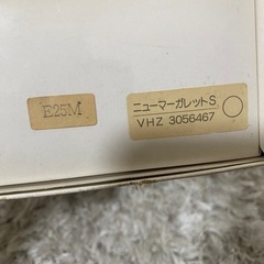 【未使用品】HANAE MORI フラットシーツの画像